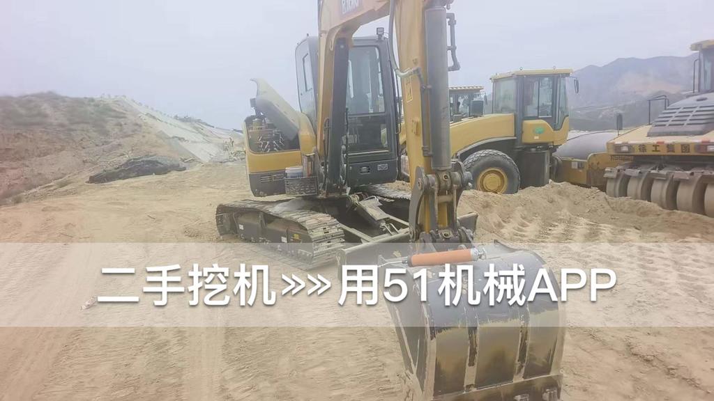 51挖机